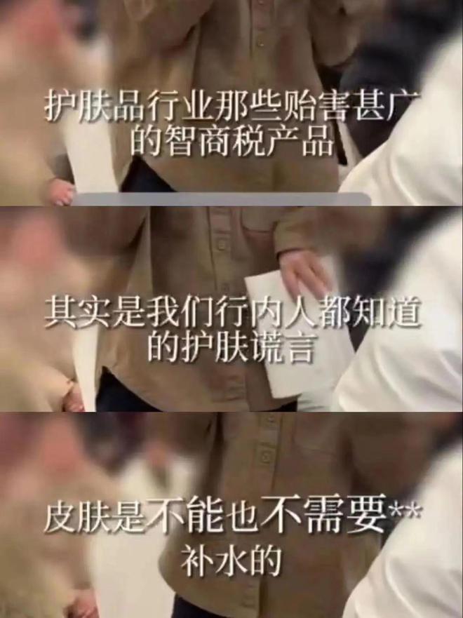 揭秘：资本为了利益编造出来的7大谎言很多人都信以为真了！(图2)