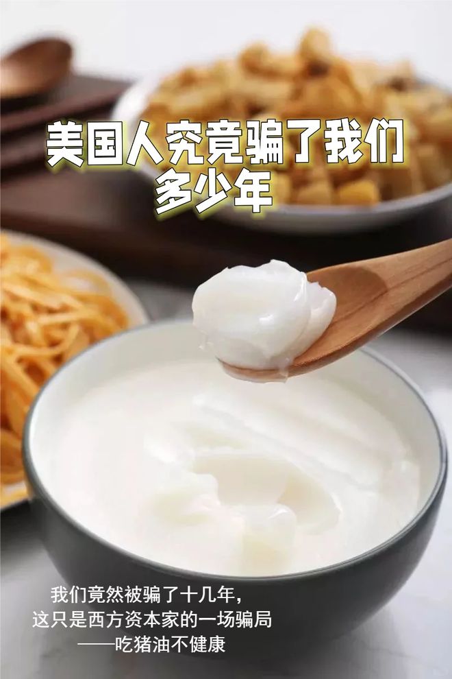 揭秘：资本为了利益编造出来的7大谎言很多人都信以为真了！(图7)