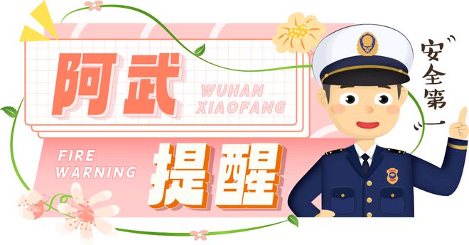 惋惜！一奔驰4S店外多辆车葬身火海！(图2)