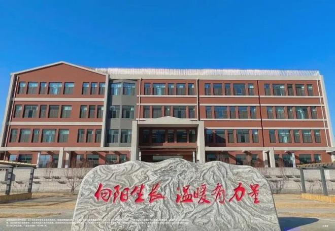 颐璟和煦(售楼处)2024官方发布-顺义颐璟和煦最新房价-欢迎您(图14) 颐璟和煦(售楼处)2024官方发布-顺义颐璟和煦最新房价-欢迎您(图14)