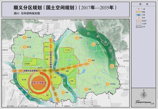 颐璟和煦(售楼处)2024首页-顺义颐璟和煦最新发布官方网站-欢迎您(图7) 颐璟和煦(售楼处)2024首页-顺义颐璟和煦最新发布官方网站-欢迎您(图7)