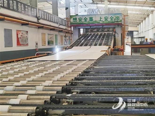 1039亿元!重庆枢纽港产业园(江津片区)最新成绩单→(图5) 1039亿元!重庆枢纽港产业园(江津片区)最新成绩单→(图5)