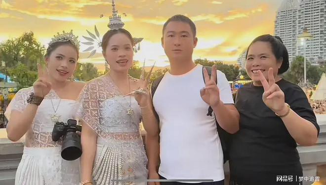 阿彪走高端路线付哥话语很中肯！丈母娘呜出财富小爱遇到帅哥(图1)