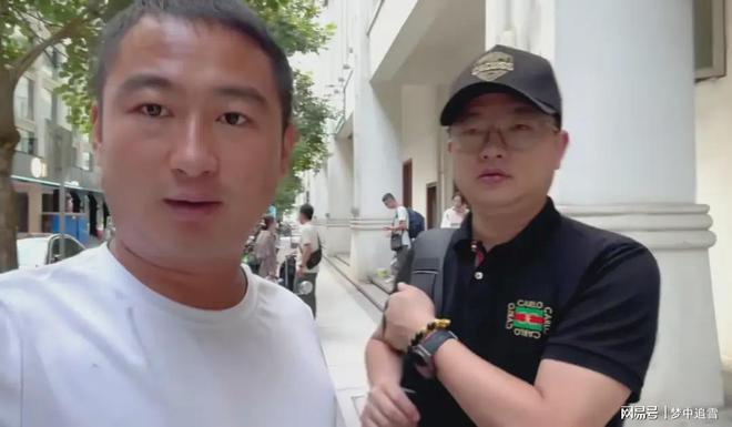阿彪走高端路线付哥话语很中肯！丈母娘呜出财富小爱遇到帅哥(图2)
