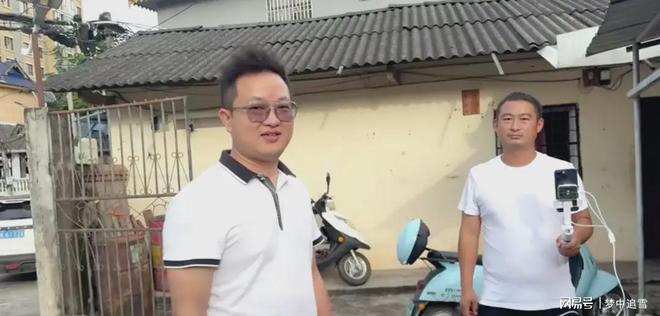 阿彪走高端路线付哥话语很中肯！丈母娘呜出财富小爱遇到帅哥(图5)