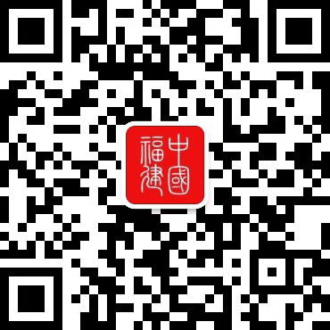 “智能+制造”激发产业新动能(图2)