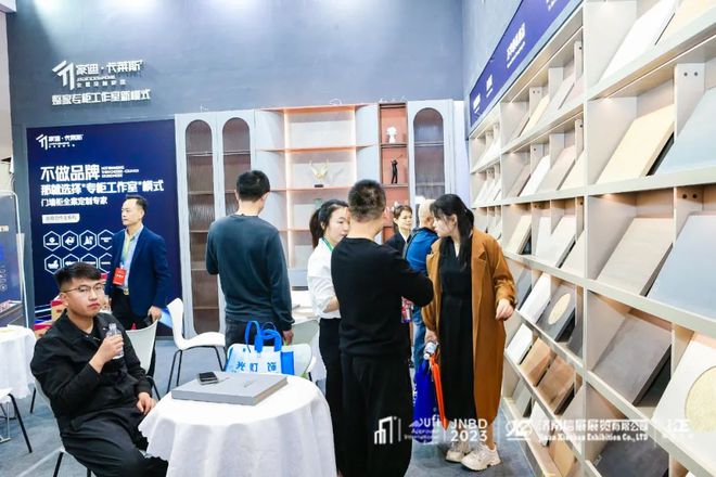 豪宅盛会丨2025中国（济南）高端住宅装修及别墅配套设施展览会(图4)