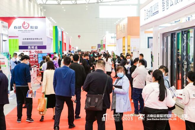 豪宅盛会丨2025中国（济南）高端住宅装修及别墅配套设施展览会(图5)