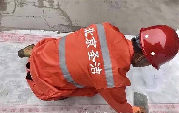 圣洁防水参加吉林防水研讨会副总郑丹作(图3) 圣洁防水参加吉林防水研讨会副总郑丹作(图3)