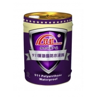 【防水】_防水价格报价_品牌 - 产品库 - 九正建材网(图5) 【防水】_防水价格报价_品牌 - 产品库 - 九正建材网(图5)