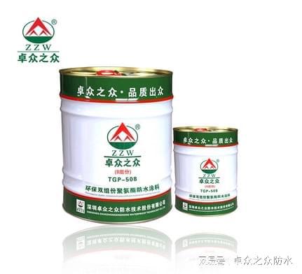 防水材料扫盲篇之防水材料种类介绍及分类方法(图1) 防水材料扫盲篇之防水材料种类介绍及分类方法(图1)