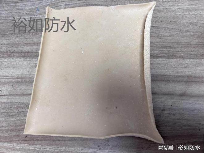 丙烯酸盐喷膜防水材料在矿山隧道的应用-裕如防水(图2)