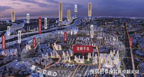 2024最新富力南驰·富颐华庭售楼处(官方通知)楼盘详情-广州房天下(图2) 2024最新富力南驰·富颐华庭售楼处(官方通知)楼盘详情-广州房天下(图2)