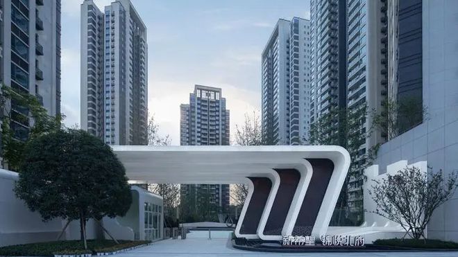 年度盛会 北新防水获参建项目入编《优质防水工程材料与技术白皮书（2023）(图3)
