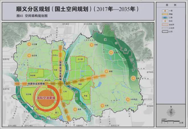 颐璟和煦官方网站营销中心欢迎您售楼中心电话楼盘详情一文读懂(图7)