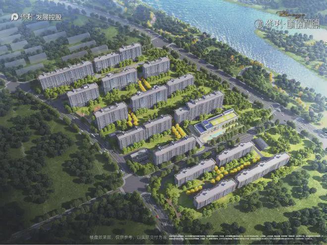 颐璟和煦官方网站营销中心欢迎您售楼中心电话楼盘详情一文读懂(图2)
