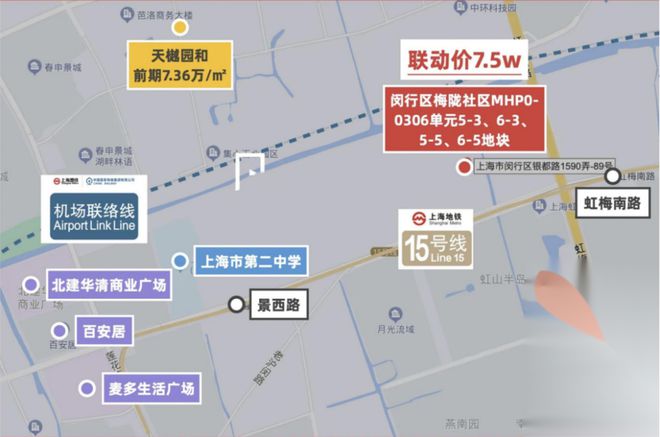 朗拾花语售楼处地址-朗拾花语官方网站欢迎您@2025楼盘百科(图9) 朗拾花语售楼处地址-朗拾花语官方网站欢迎您@2025楼盘百科(图9)