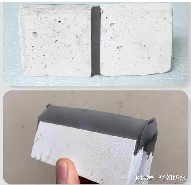 防水补漏材料聚脲注浆液新一代防水补漏材料!(图2) 防水补漏材料聚脲注浆液新一代防水补漏材料!(图2)
