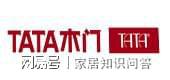 劲庭门业2023中国木门十大品牌(图3) 劲庭门业2023中国木门十大品牌(图3)