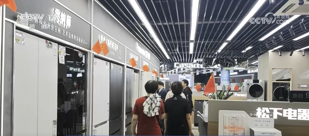 全部导航(图1) 全部导航(图1)
