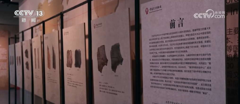 全部导航(图12) 全部导航(图12)