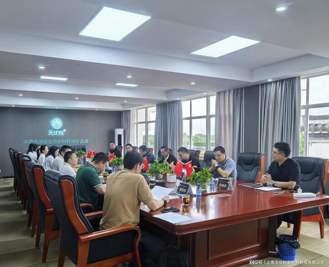 丙烯酸盐喷膜防水材料优势尽显构造图集评审会圆满落幕(图4) 丙烯酸盐喷膜防水材料优势尽显构造图集评审会圆满落幕(图4)