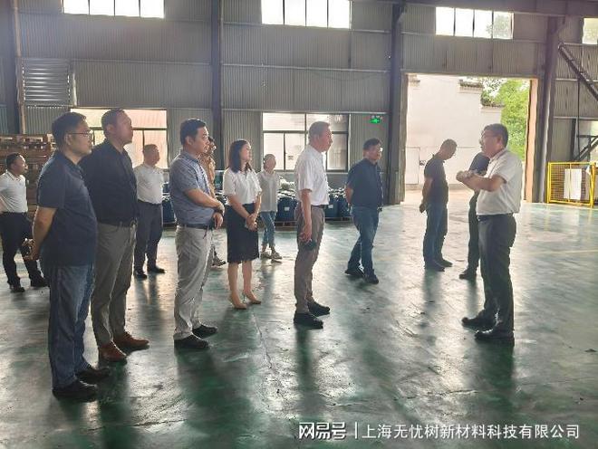 丙烯酸盐喷膜防水材料优势尽显构造图集评审会圆满落幕(图6) 丙烯酸盐喷膜防水材料优势尽显构造图集评审会圆满落幕(图6)