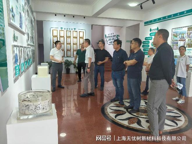 丙烯酸盐喷膜防水材料优势尽显构造图集评审会圆满落幕(图5) 丙烯酸盐喷膜防水材料优势尽显构造图集评审会圆满落幕(图5)