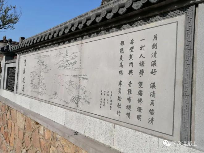 砼画：现代设计中的艺术新潮流(图1)