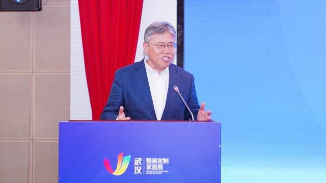 2025中国（武汉）整装定制家居展新闻发布会在京召开(图5)