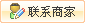 防水防漏材料(图1) 防水防漏材料(图1)