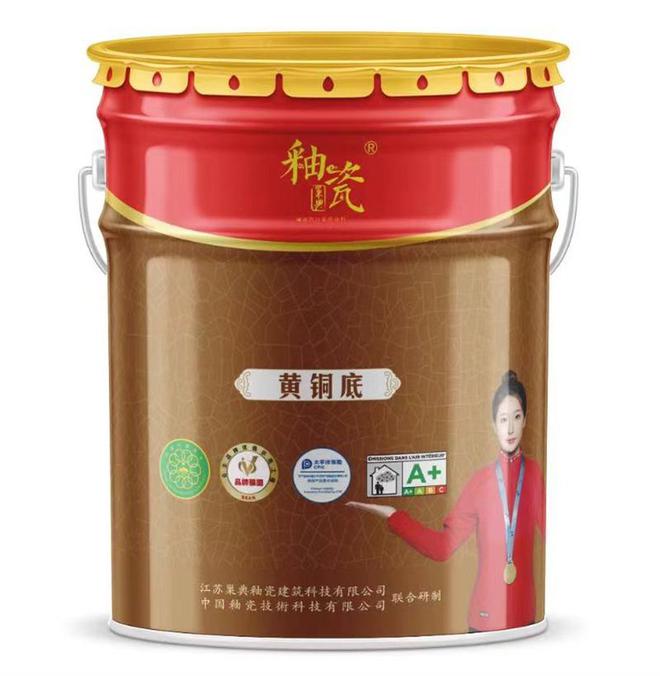 釉瓷墙面漆十大品牌排行榜江苏巢典全面领先名列前茅(图2)
