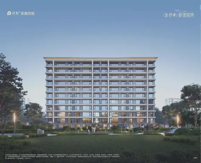 颐璟和煦(售楼处)2024楼盘首页-颐璟和煦最新发布官方网站-欢迎您(图19)