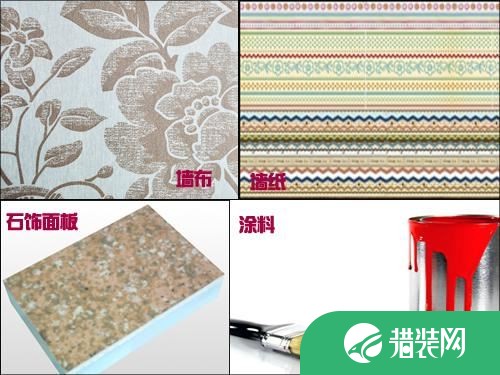 这里有一份室内装饰材料大全请各位注意查收!(图1) 这里有一份室内装饰材料大全请各位注意查收!(图1)