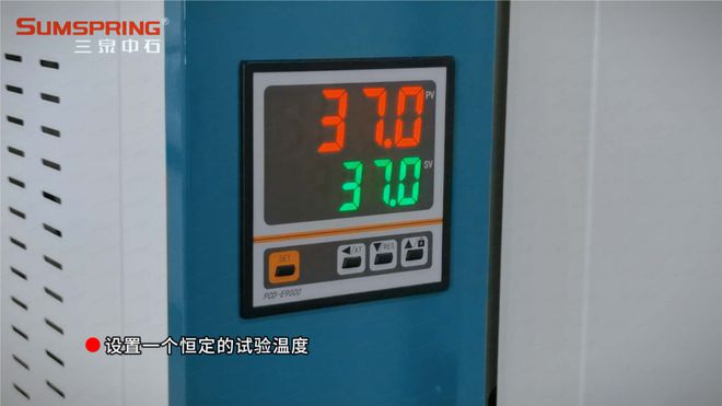 防水卷材持粘力测定仪的测试原理(图2) 防水卷材持粘力测定仪的测试原理(图2)