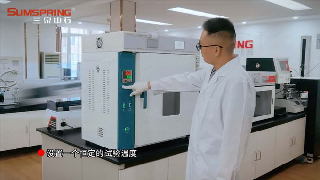 防水卷材持粘力测定仪的测试原理(图1) 防水卷材持粘力测定仪的测试原理(图1)