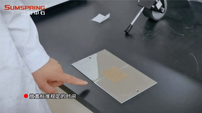 防水卷材持粘力测定仪的测试原理(图3) 防水卷材持粘力测定仪的测试原理(图3)