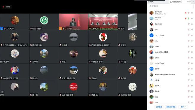 中国建材市场协会第五次会员代表大会暨五届一次理事会成功召开(图2) 中国建材市场协会第五次会员代表大会暨五届一次理事会成功召开(图2)
