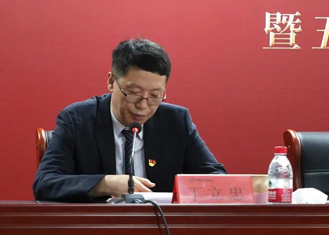 中国建材市场协会第五次会员代表大会暨五届一次理事会成功召开(图6) 中国建材市场协会第五次会员代表大会暨五届一次理事会成功召开(图6)