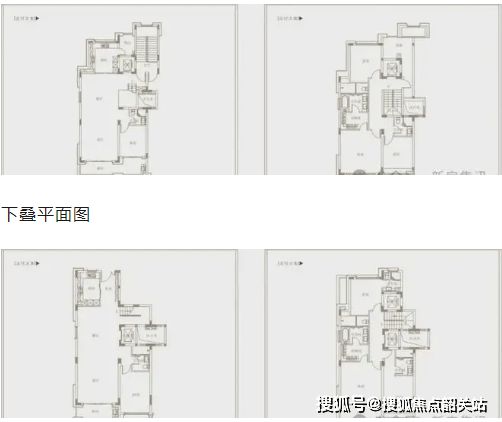 2024广州『珠光云山壹号』官方网站-珠光云山壹号售楼中心-欢迎您(图5) 2024广州『珠光云山壹号』官方网站-珠光云山壹号售楼中心-欢迎您(图5)