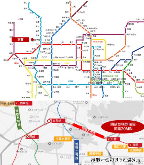 2024广州『珠实·嘉悦湾』官方网站-珠实·嘉悦湾售楼中心-欢迎您(图4) 2024广州『珠实·嘉悦湾』官方网站-珠实·嘉悦湾售楼中心-欢迎您(图4)