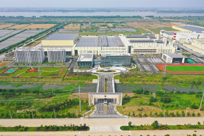 2024“九江工业企业40强”来了!快看看都有哪些(图2) 2024“九江工业企业40强”来了!快看看都有哪些(图2)