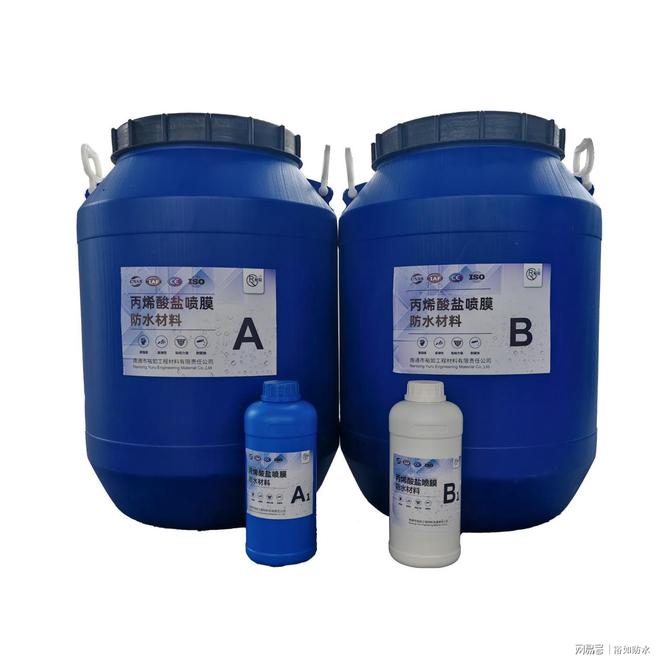 能外露的防水材料 —— 裕如丙烯酸盐喷膜防水材料(图1) 能外露的防水材料 —— 裕如丙烯酸盐喷膜防水材料(图1)