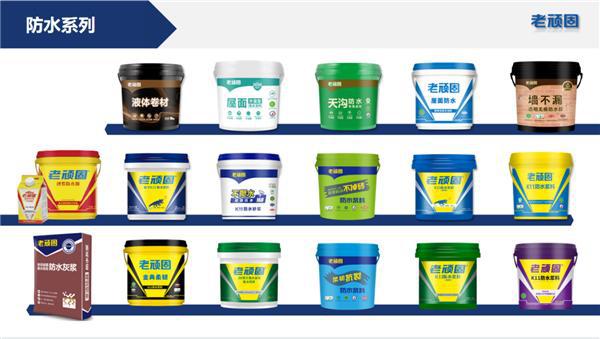 防水材料眼花缭乱？照着防水十大品牌选好用不出错!(图8)