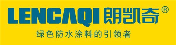 防水材料眼花缭乱？照着防水十大品牌选好用不出错!(图12)