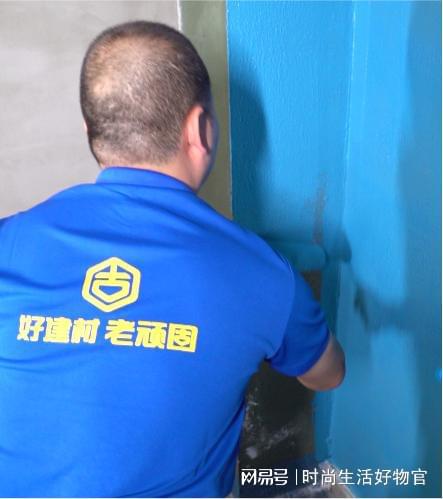 家装不知道如何挑选防水材料?直接看防水十大品牌简单又好用(图1) 家装不知道如何挑选防水材料?直接看防水十大品牌简单又好用(图1)