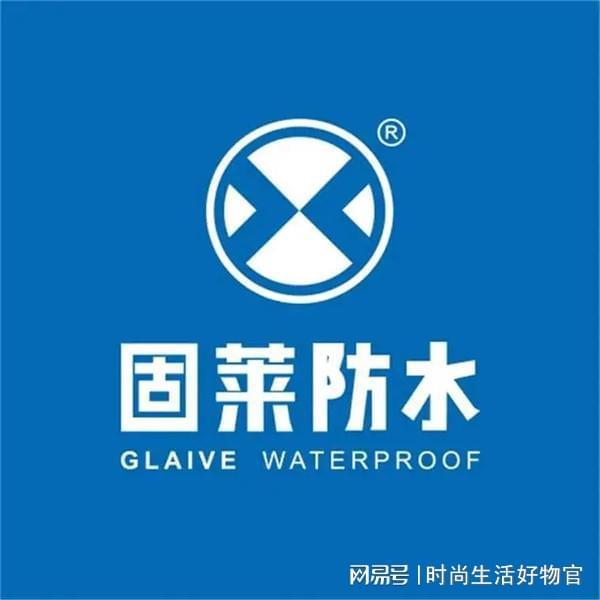 家装不知道如何挑选防水材料?直接看防水十大品牌简单又好用(图7) 家装不知道如何挑选防水材料?直接看防水十大品牌简单又好用(图7)