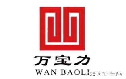 家装不知道如何挑选防水材料?直接看防水十大品牌简单又好用(图8) 家装不知道如何挑选防水材料?直接看防水十大品牌简单又好用(图8)