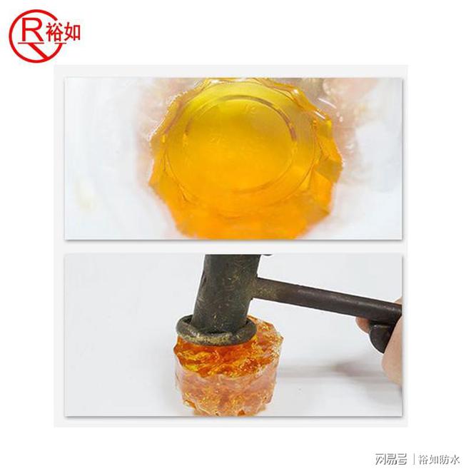 裕如防水环氧树脂灌浆料:高性能防水材料(图2) 裕如防水环氧树脂灌浆料:高性能防水材料(图2)