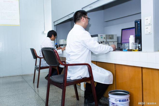 裕如防水环氧树脂灌浆料:高性能防水材料(图3) 裕如防水环氧树脂灌浆料:高性能防水材料(图3)